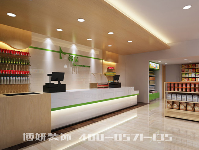 店鋪裝修,便利店裝修,杭州店鋪裝修,杭州便利店裝修 店鋪裝修,便利店裝修,杭州店鋪裝修,杭州便利店裝修