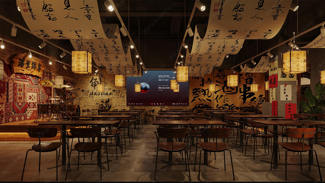 杭州古典中式餐廳裝修設(shè)計(jì)