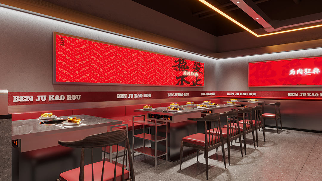 杭州豪華中式餐廳裝修設(shè)計