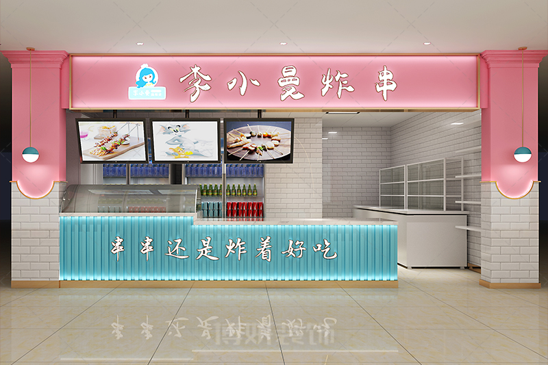 杭州串串店裝修設(shè)計(jì)哪家好？專業(yè)小吃店裝修公司選擇博妍裝飾