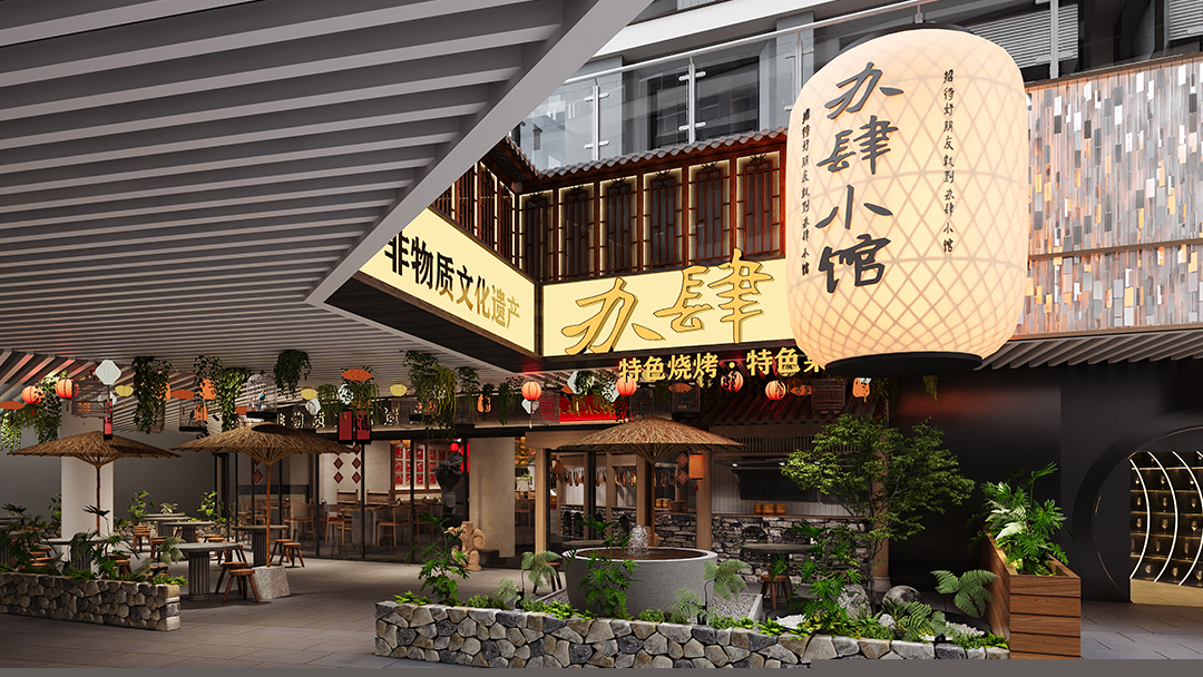 杭州煙火氣中餐廳裝修設計