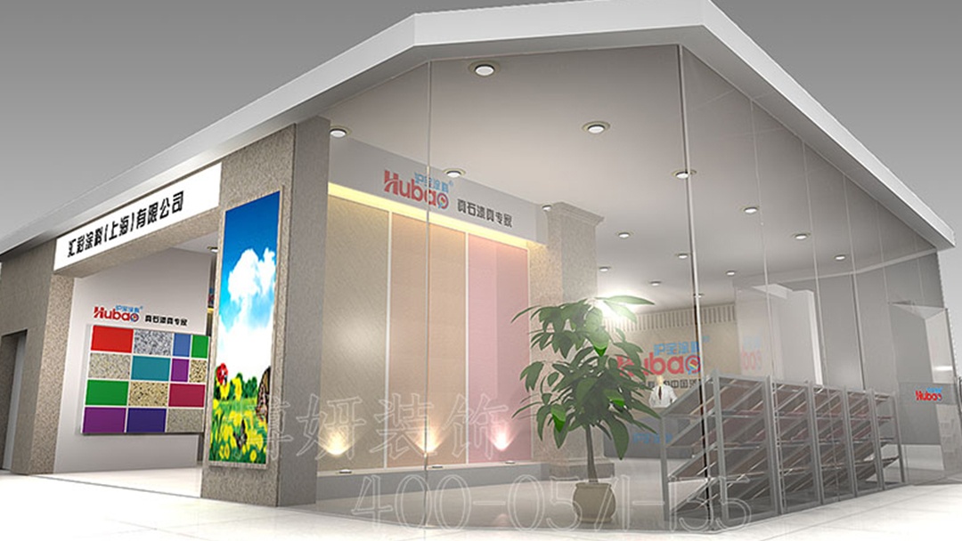 杭州藝術(shù)涂料展廳裝修設(shè)計