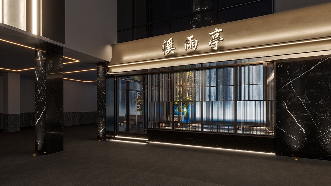 杭州高端SPA式足浴會所裝修設(shè)計(jì)