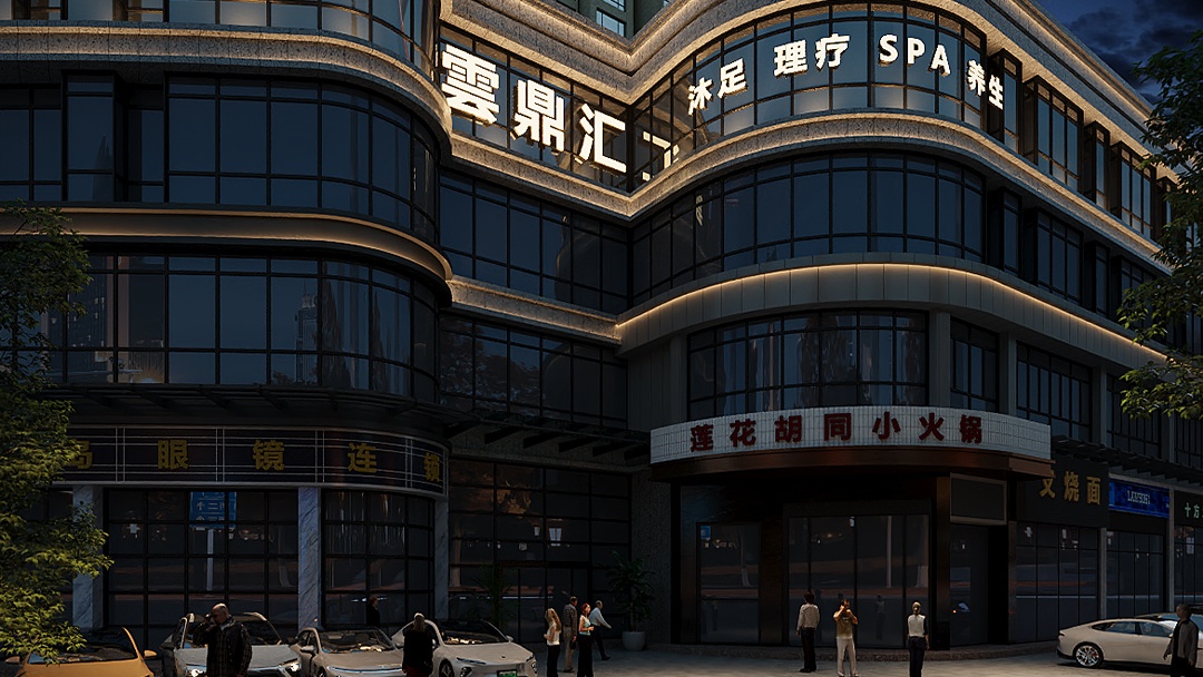 杭州高端私人會所裝修設(shè)計(jì)