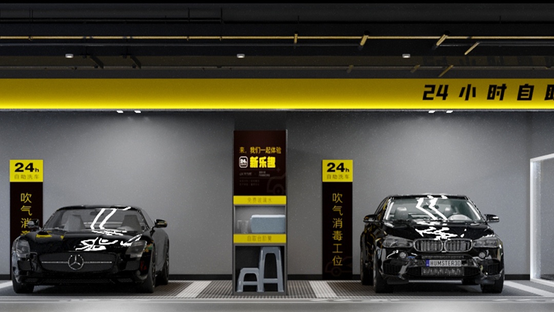 杭州智能汽車(chē)美容院裝修設(shè)計(jì)