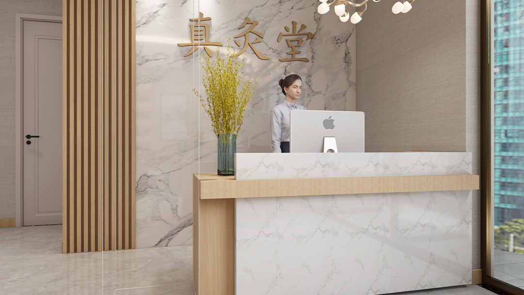 杭州針灸推拿專館裝修設(shè)計(jì)?