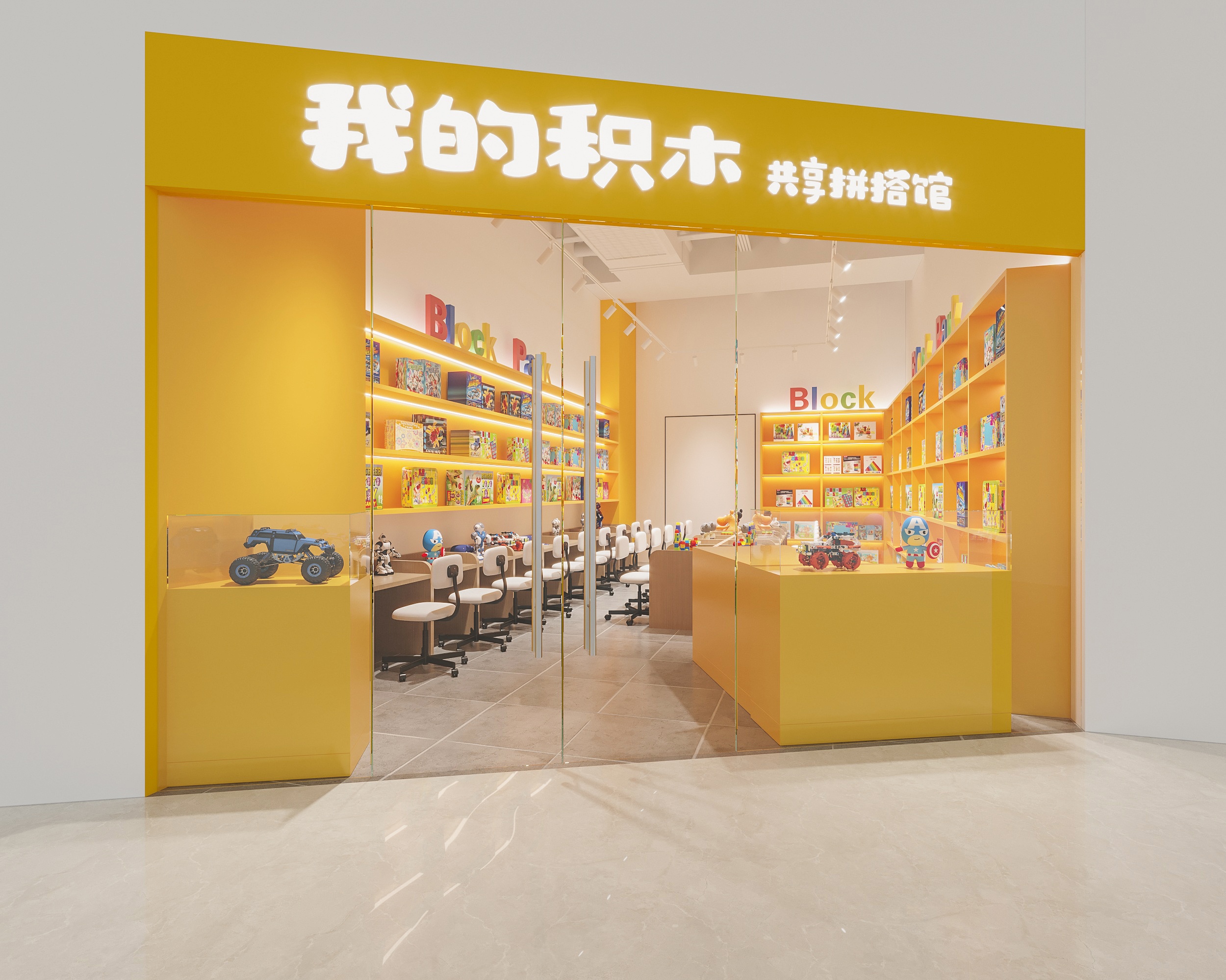 杭州體驗(yàn)式零售空間裝修設(shè)計(jì)：如何利用互動(dòng)裝置吸引用戶停留？