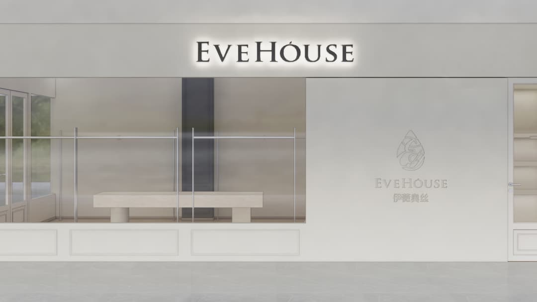 杭州極簡(jiǎn)風(fēng)女裝店裝修設(shè)計(jì)